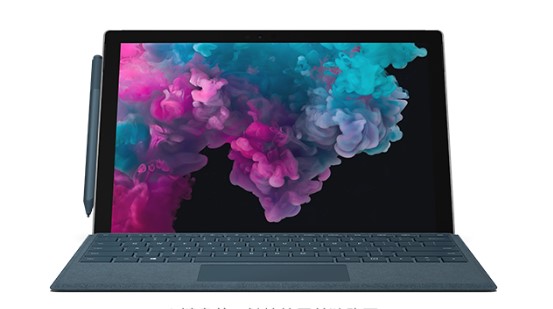 长沙从 Mac 切换到 Microsoft Surface